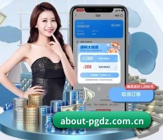 国际化进程 - 业务范围覆盖中国大陆、香港、台湾、东南亚、北美等地区。